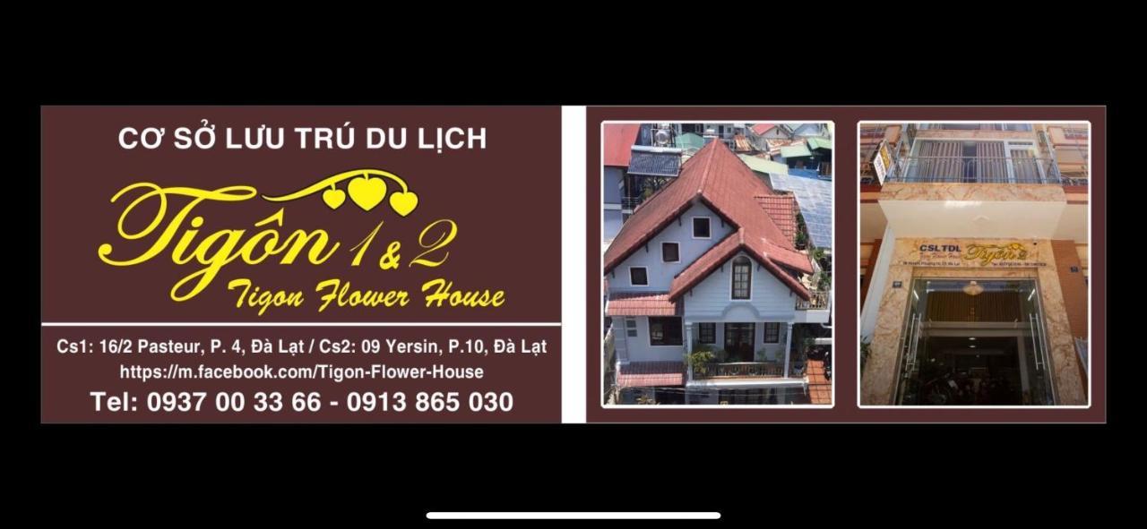 Tigon Flower House 2 Да Лат Екстериор снимка